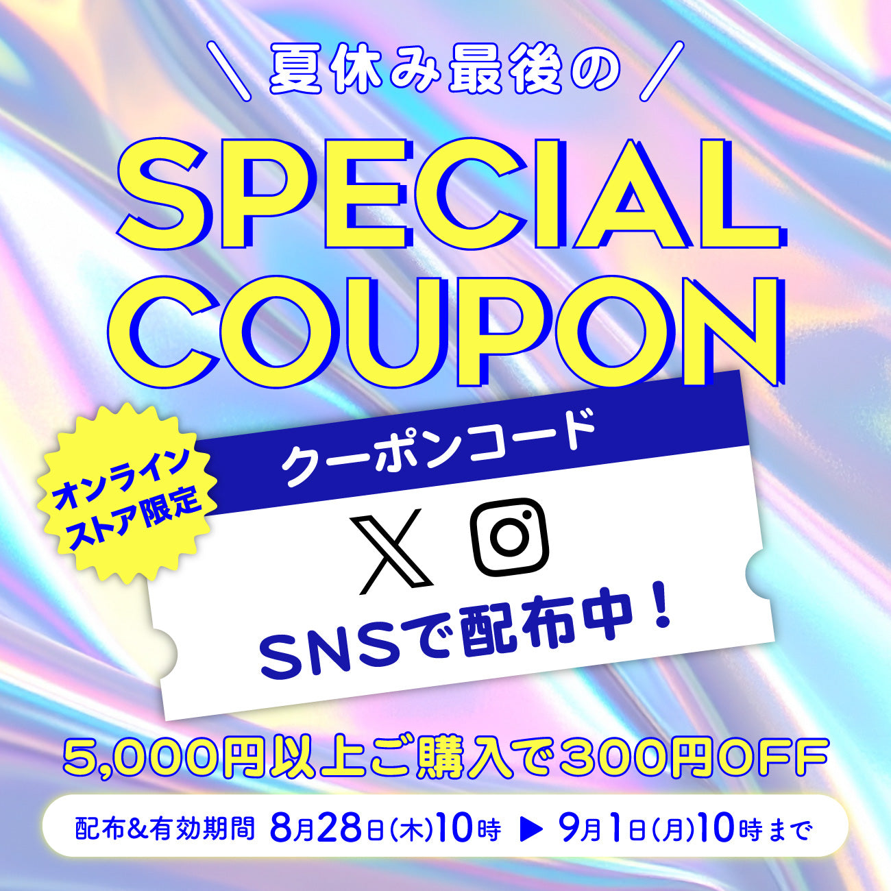 約￥20000以上相当 未使用 貴和製作所 ハンドメイド資材 大量 まとめ売り 貴和製作所オンラインストア