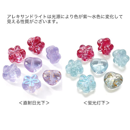 チェコ 5弁花3 　アクアマリン/S