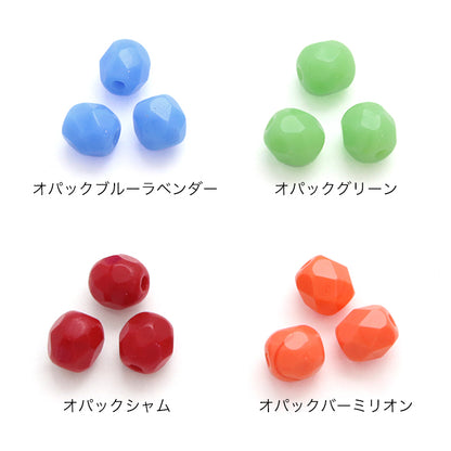 チェコ ファイヤーポリッシュ　オパックブルーラベンダー
