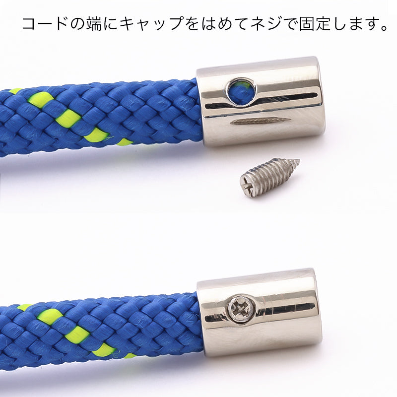 コードキャップ シルバー(S1174) – 貴和製作所オンラインストア
