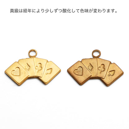 アメリカ チャーム ホースシュー　生地