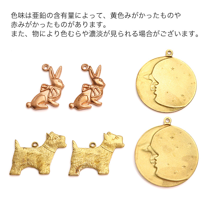 アメリカ チャーム ホースシュー　生地