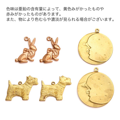 アメリカ チャーム ホースシュー　生地