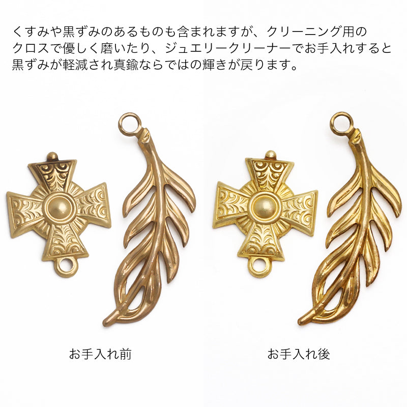 激レア　U.S MCMRON 5 メダル　チャーム 激レア U.S MCMRON 5 メダル チャーム 【公式通販】