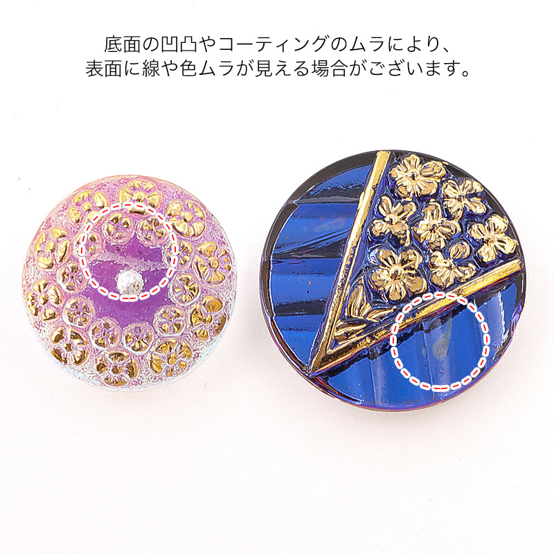 チェコ カボション クローバー ウランガラス/グリーン – 貴和製作所