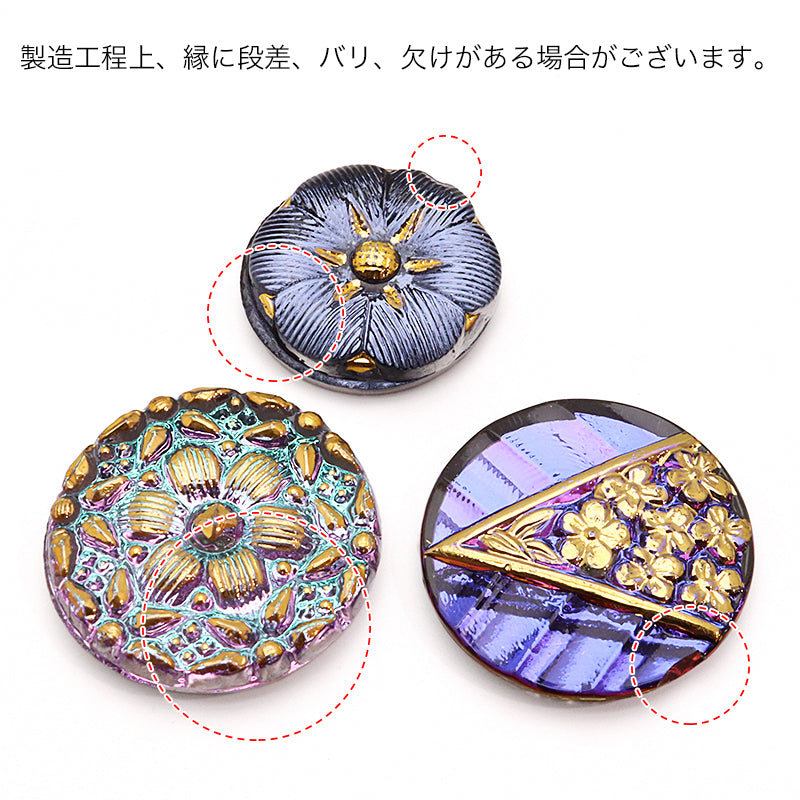 5913お勧め品外国切手未使用　チェコ発行凹版美術2種揃 外国切手（チェコ：寓話画、フレスコ画） - メルカリ