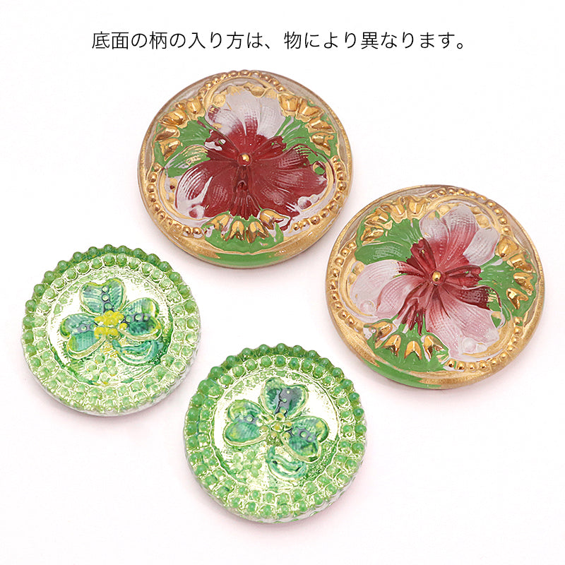 チェコ カボション クローバー ウランガラス/グリーン – 貴和製作所