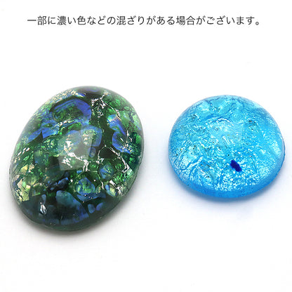 チェコ ガラスストーン ラウンドカボション　レッドドラゴンズブレス