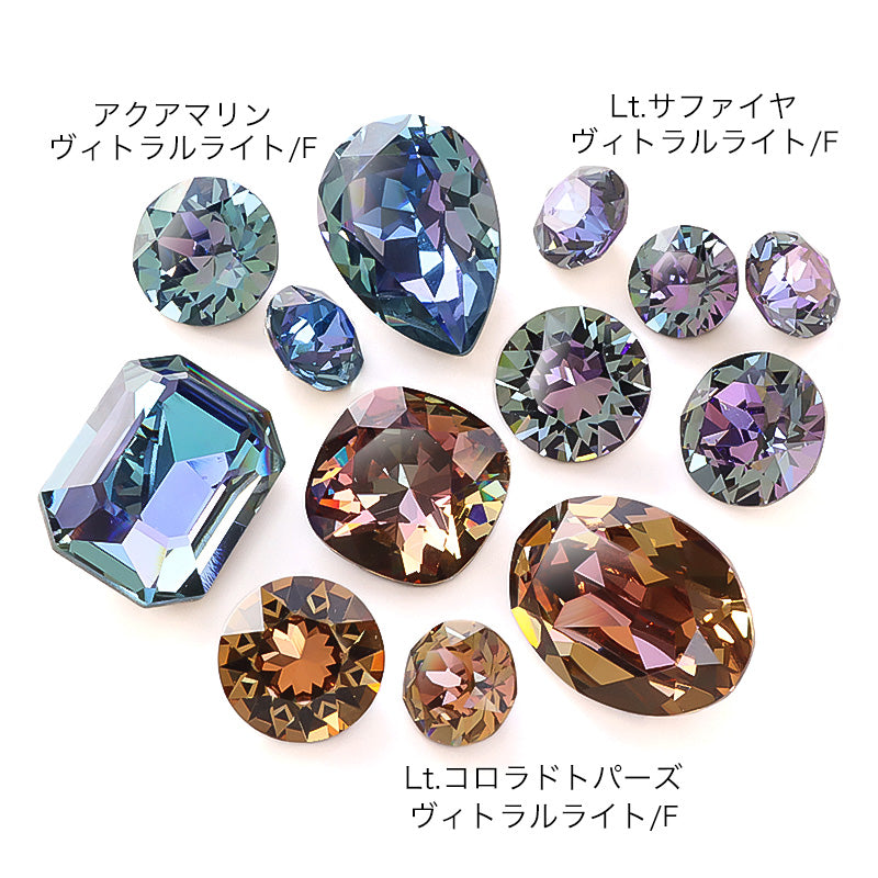 貴和クリスタル ＃4127 アクアマリンヴィトラルライト/F – 貴和製作所