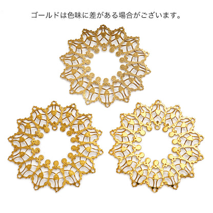 Italian filigree parts drop gold