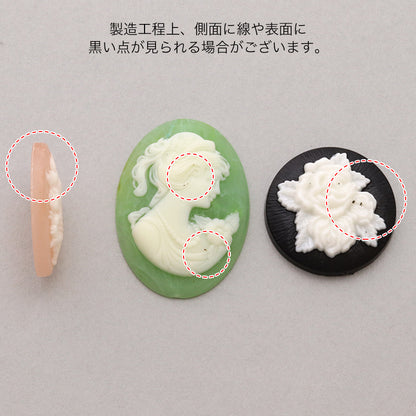 ドイツ製カメオ フラワーベース　ローズマット/アイボリー