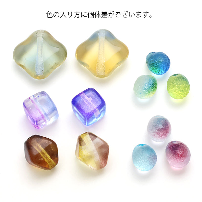 Czech Shizuku side hole yellow blue etching