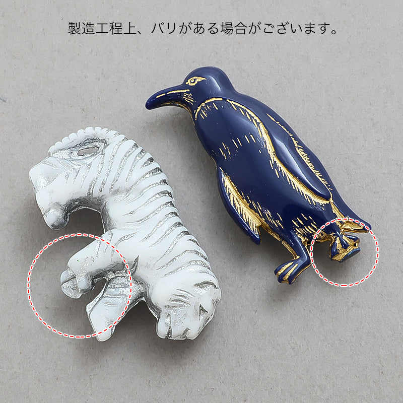 Acrylic Made in Germany Penguin Navy/G