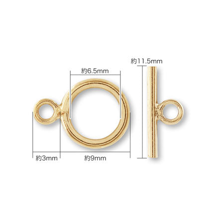 Mantel set K14GF