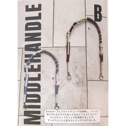 Handle and strap made from outdoor rope (MA5096)