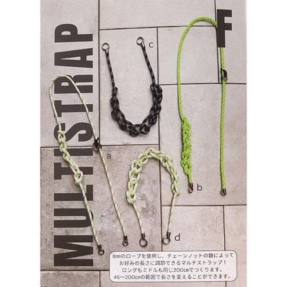 Handle and strap made from outdoor rope (MA5096)
