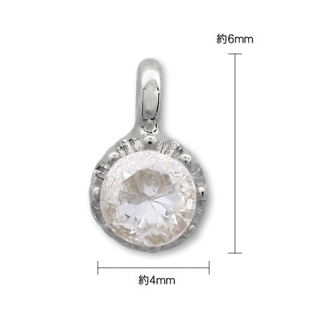 Domestic Cast Charm Silconia Rounded Rodium Color