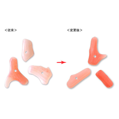 天然石 サザレ　白サンゴ(ピンク染)