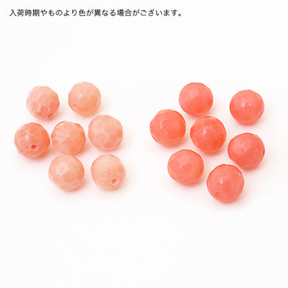 Natural stone round cut white coral (pink dyeing)