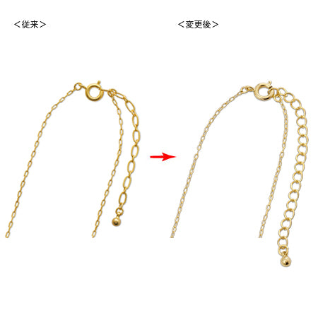 Gold chain necklace K - 101