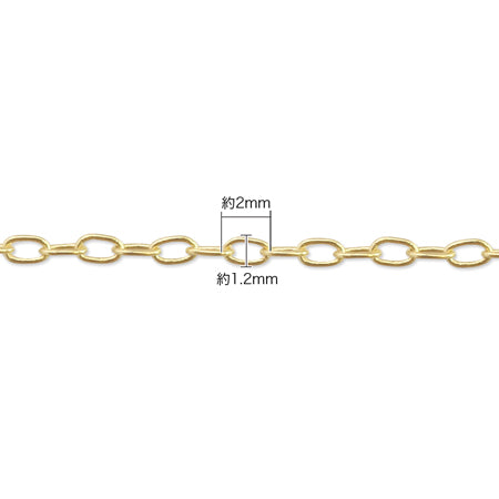 Chain necklace K-101 (with adjuster) Rhodium color