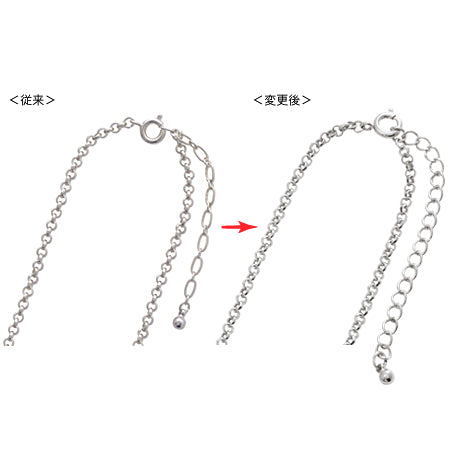 Chain necklace K-106 (with adjuster) Rhodium color