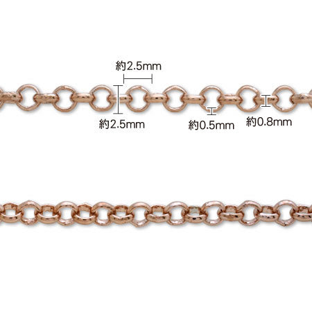 Chain necklace K-106 (with adjuster) Rhodium color