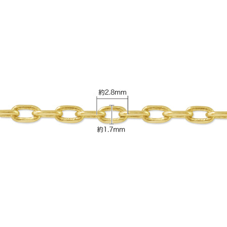 Chain necklace K-190 (with adjuster) gold