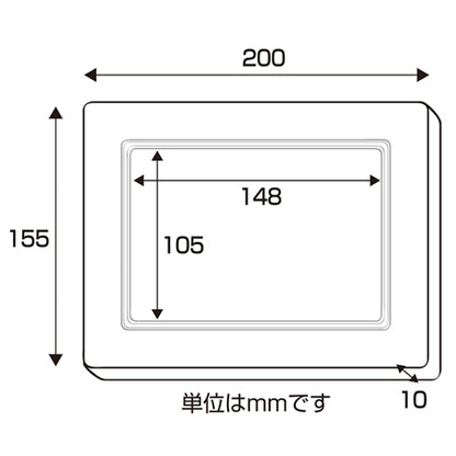 Leaf display frame relief