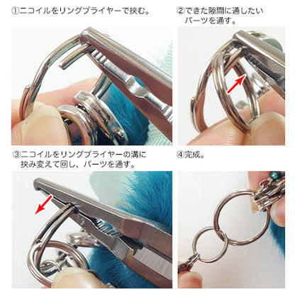 ring pliers