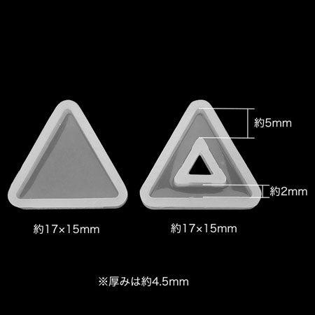 Mini -silly componochif triangle 118 (with holes without holes)