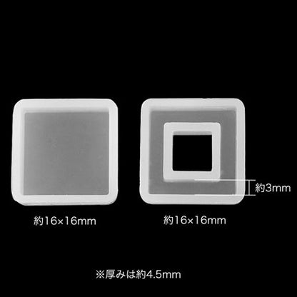 ミニシリコンモチーフ 四角 119(穴なし穴有り）