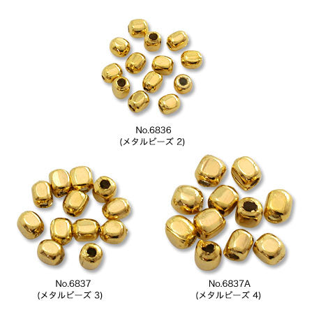 Metal beads 2 gold