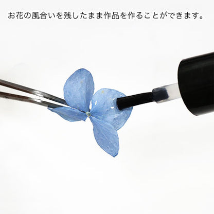 LED &amp; UV flower coating