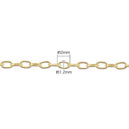 Chain k-101 gold