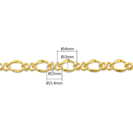 Chain K-105 Pink Gold