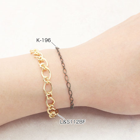 Chain K-196 Pink Gold