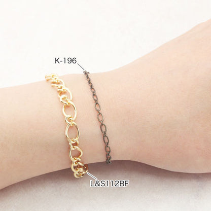 Chain K-196 Pink Gold