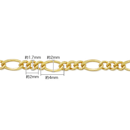 Chain K-198 Gold