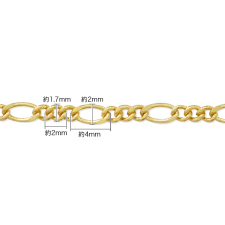 Chain K-198 Rhodium color