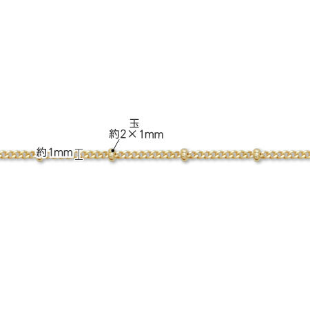 The Chainnecklace K-205 Gold (AJust-et-Done)