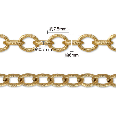 Chain k-245 gold