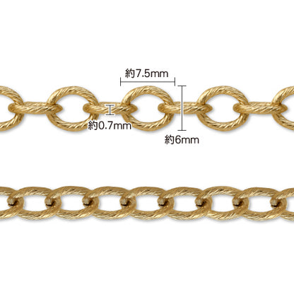 Chain k-245 gold