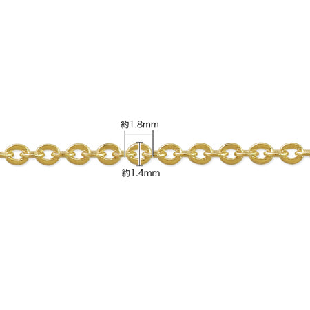 Chain 230SF Gold