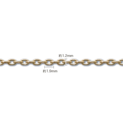 Chain 235SDC4 Rhodium color
