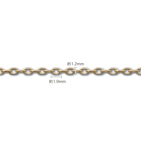 Chain 235SDC4 Pink Gold