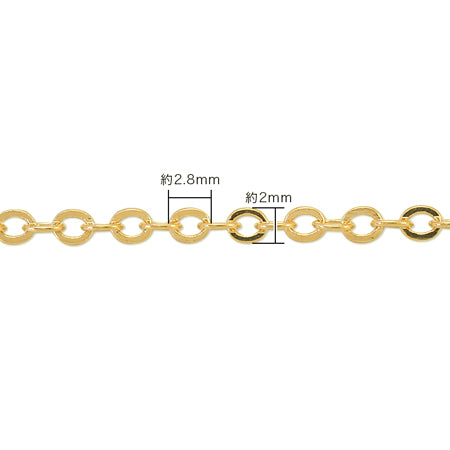 Chain Necklace 245 SF rhodium color
