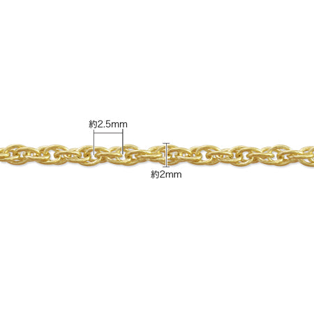 Chain D235S Gold