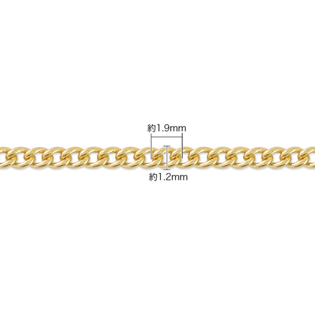Chain 135S Konomi