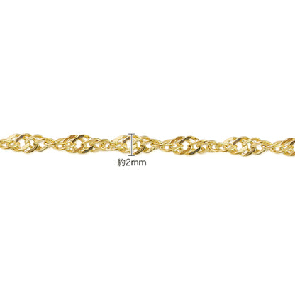 Chain Necklace d125hm